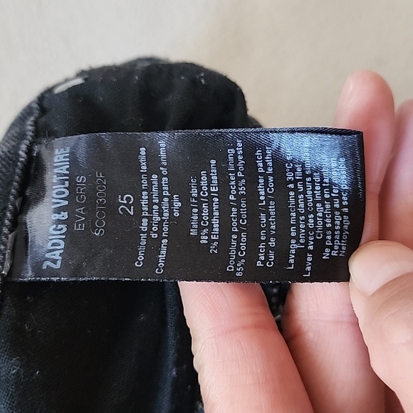 A pair of black skinny jeans from Zadig et Voltaire. - Picture 5 of 7